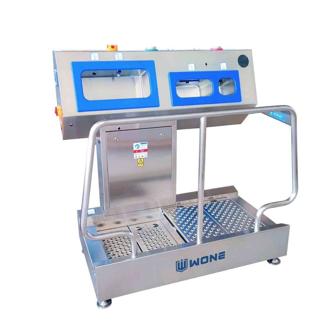 PBW-24 Personnel Hygiene Station
